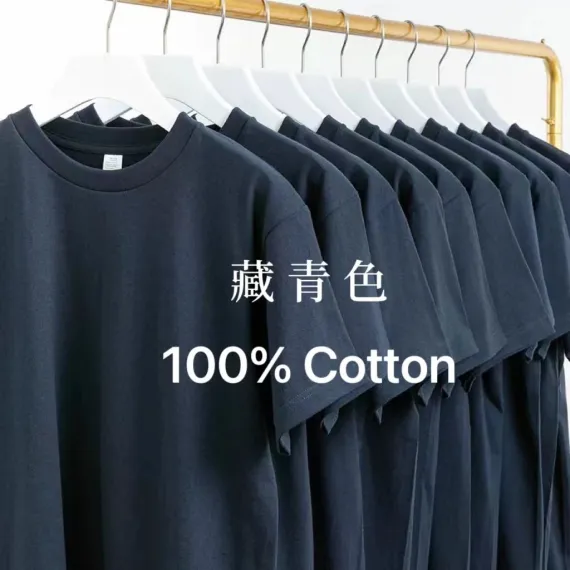 Футболка Jeans west, Reňk: Gök, Ölçeg: XL, 2 image