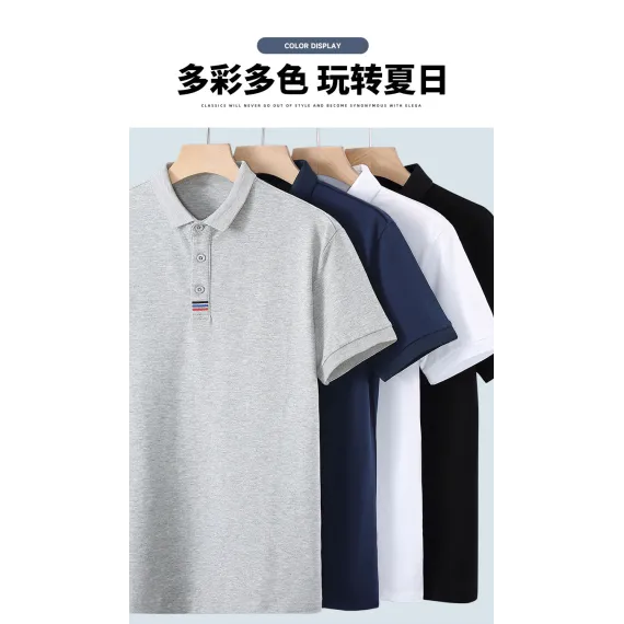 Батник Jeans west, Reňk: Çal, Ölçeg: 3XL, 2 image