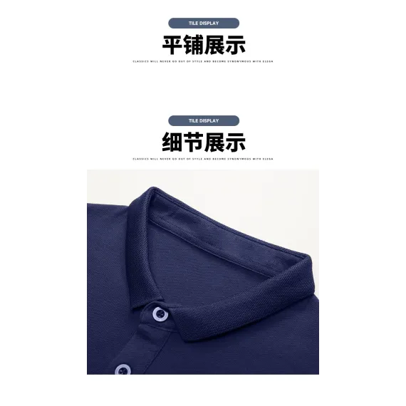 Батник Jeans west, Reňk: Goýy gök, Ölçeg: 3XL, 2 image