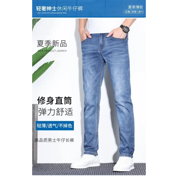 Брюки джинсовые Jeans west, Reňk: Gök, Ölçeg: 34