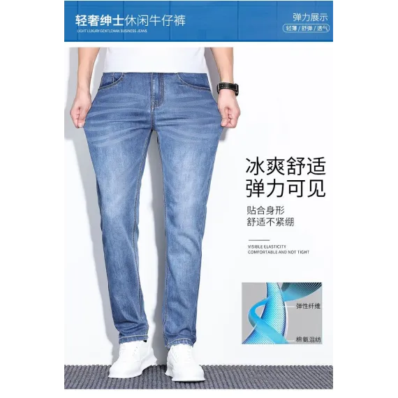 Брюки джинсовые Jeans west, Reňk: Gök, Ölçeg: 34, 2 image