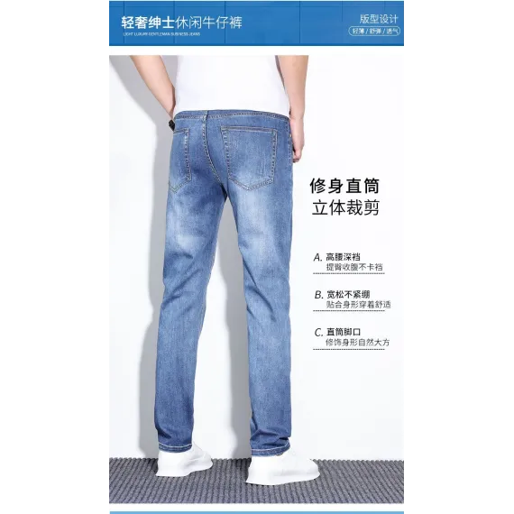 Брюки джинсовые Jeans west, Reňk: Gök, Ölçeg: 40, 3 image