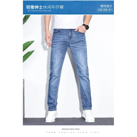 Брюки джинсовые Jeans west, Reňk: Gök, Ölçeg: 36, 5 image