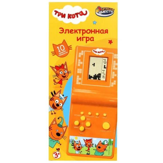 Умные Приключения с Тремя Котами: Развивающая Электронная Игра-Головоломка для Детей от 3 Лет Играем вместе