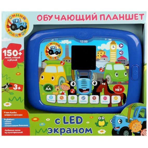 Интерактивный обучающий планшет Синий Трактор для малышей: LED-игры, стихи, песни и сказки Умка