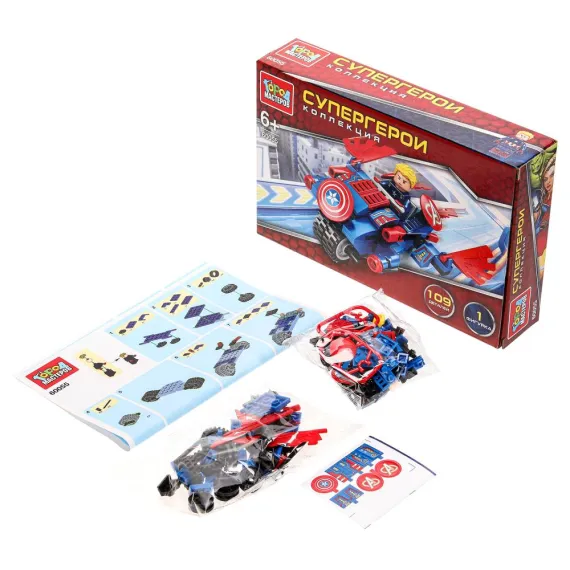 LEGO-совместимый конструктор Супергерой в погоне 109 деталей с фигуркой 6+ Город мастеров, 2 image