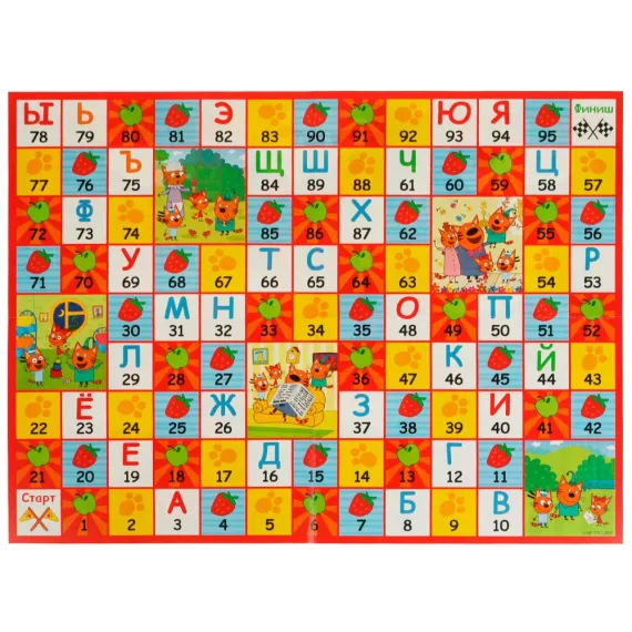 Интерактивная развивающая игра-ходилка Три Кота: 5-в-1 Веселое Обучение Азбуке и Счету для Дошкольников Умные игры, 4 image