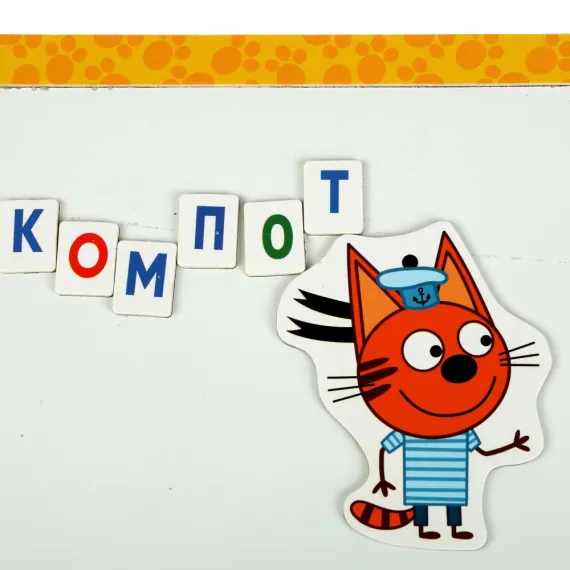 Магнитная развивающая доска Три Кота: Умный Алфавит для дошкольников 3+ Буратино, 3 image