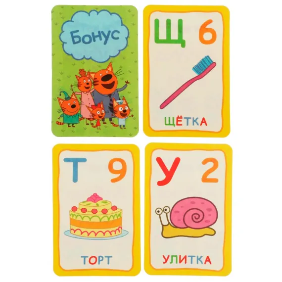 Интерактивная развивающая игра-ходилка Три Кота: 5-в-1 Веселое Обучение Азбуке и Счету для Дошкольников Умные игры, 6 image