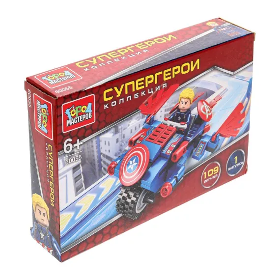 LEGO-совместимый конструктор Супергерой в погоне 109 деталей с фигуркой 6+ Город мастеров, 5 image