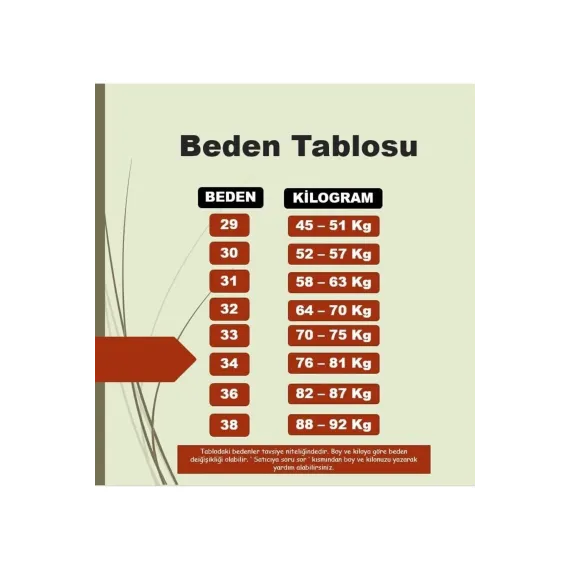 Плиссированная юбка A-line HENZA, Reňk: Bež, Ölçeg: S/M, 2 image