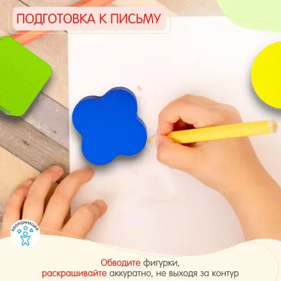 Деревянный сортер для малышей Alatoys "Ящик", 10 фигур Alatoys, изображение 7