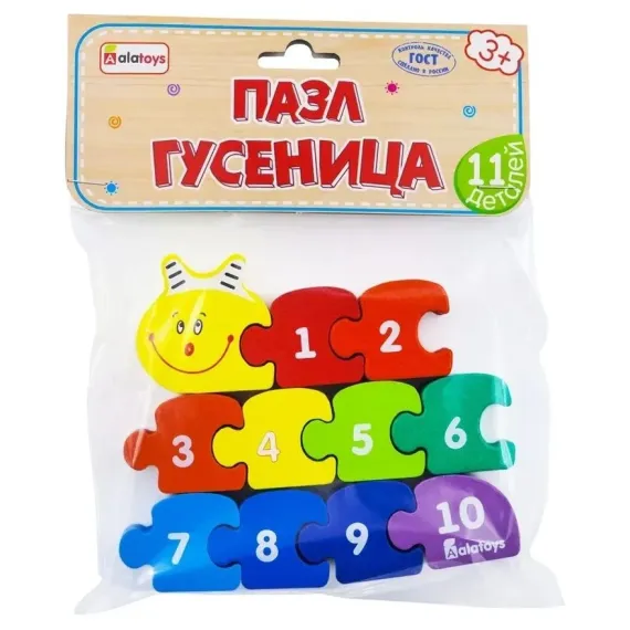 Пазл "Гусеница", 10 деталей Alatoys
