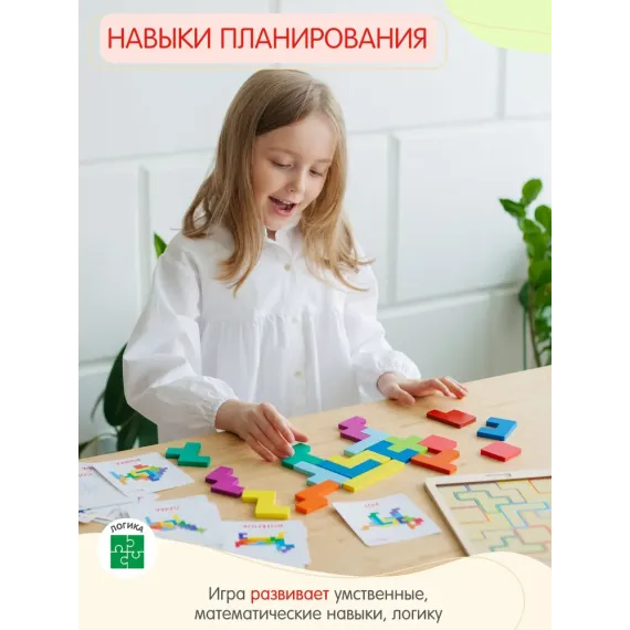 Тетрис-танграм деревянный развивающий для детей от 3-х лет Alatoys "Животные", 18 фигур и 48 заданий Alatoys, изображение 2