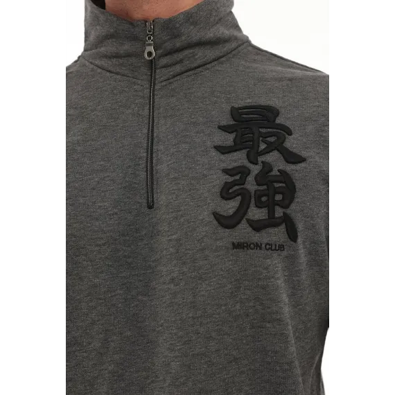 Свитшот Miron, Reňk: Antrasit, Ölçeg: 2XL, 5 image