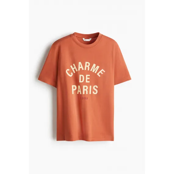 Футболка с принтом H&M, Reňk: Mämişi, Ölçeg: 2XL