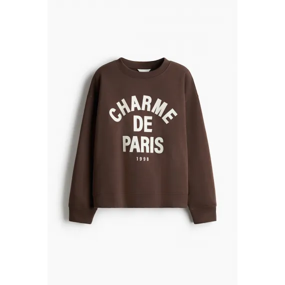 Свитшот с надписью H&M, Цвет: Коричневый, Размер: XL, изображение 4