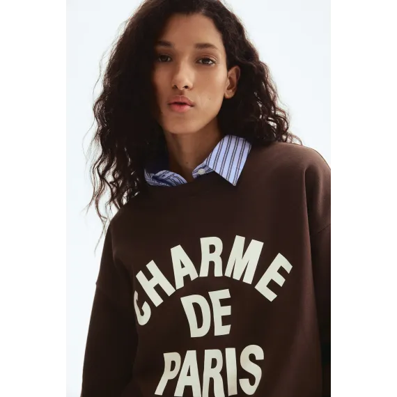 Свитшот с надписью H&M, Цвет: Коричневый, Размер: XL