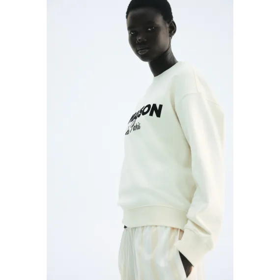 Свитшот с надписью H&M, Цвет: Белый, Размер: XXL, изображение 3