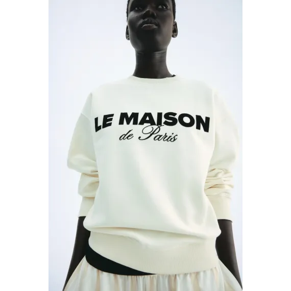 Свитшот с надписью H&M, Цвет: Белый, Размер: S