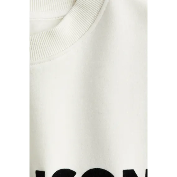 Свитшот с надписью H&M, Цвет: Белый, Размер: 2XL, изображение 5