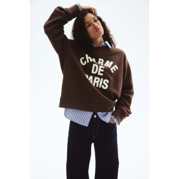 Свитшот с надписью H&M, Цвет: Коричневый, Размер: 2XL, изображение 2