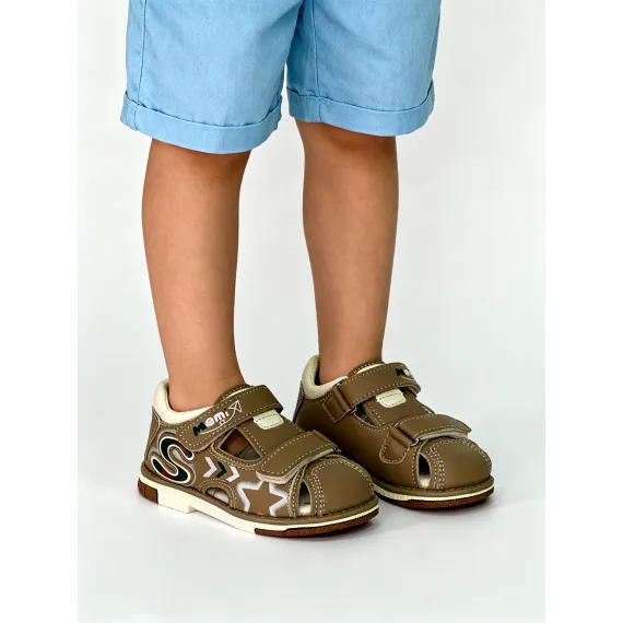 Детские босоножки Шаг вперёд, Цвет: Бежевый, Размер: 20