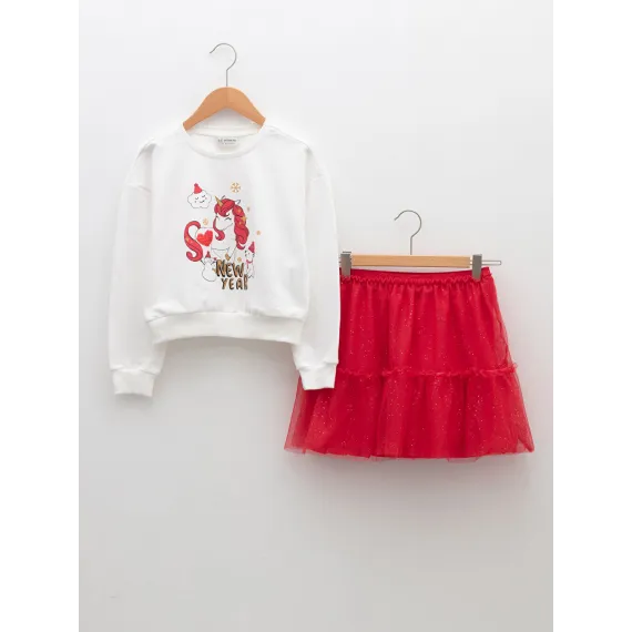 Комплект LC Waikiki, Цвет: Экрю, Размер: 11-12 лет