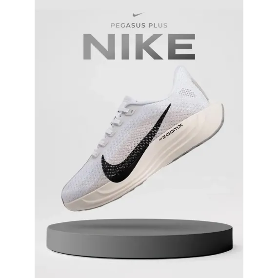 Кроссовки Nike Pegasus Plus (люкс реплика), Цвет: Белый, Размер: 42