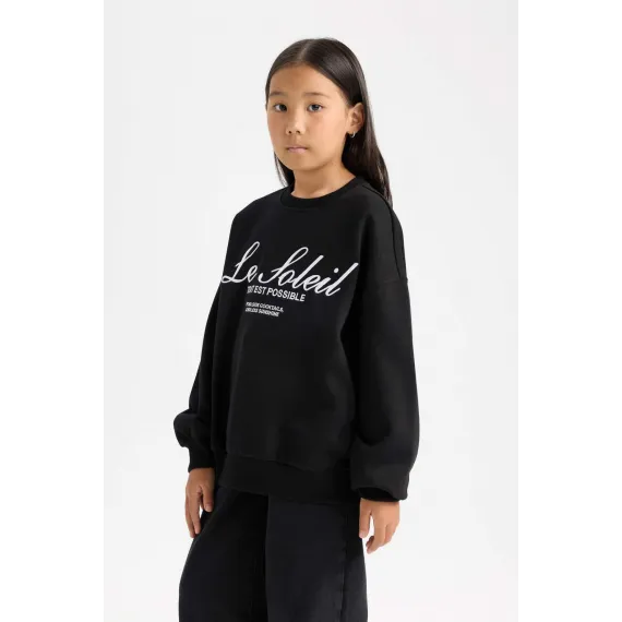 Свитшот детский оверсайз DeFacto, Цвет: Черный, Размер: 7-8 лет, изображение 4