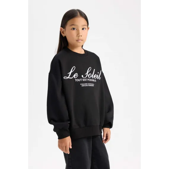 Свитшот детский оверсайз DeFacto, Цвет: Черный, Размер: 7-8 лет