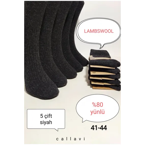 Носки зимние термо 5 пар CALLAVI, Цвет: Разноцветный, Размер: STD, изображение 5