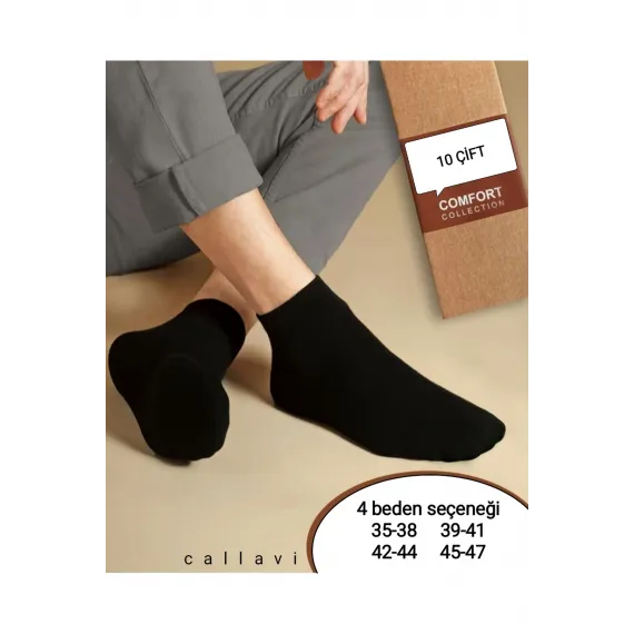 Носки унисекс хлопковые черные CALLAVI, Цвет: Черный, Размер: 40