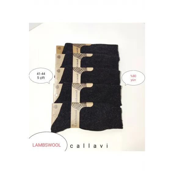 Носки зимние термо 5 пар CALLAVI, Цвет: Разноцветный, Размер: STD, изображение 4