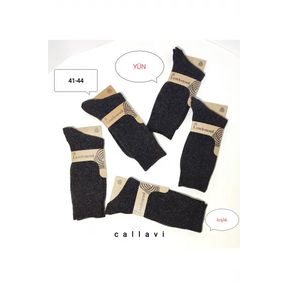 Носки зимние термо 5 пар CALLAVI, Цвет: Разноцветный, Размер: STD, изображение 3